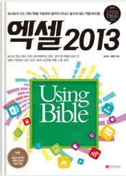 포트폴리오 이미지6
