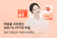 포트폴리오 이미지2