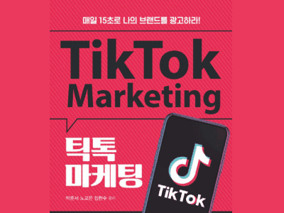 포트폴리오 이미지5