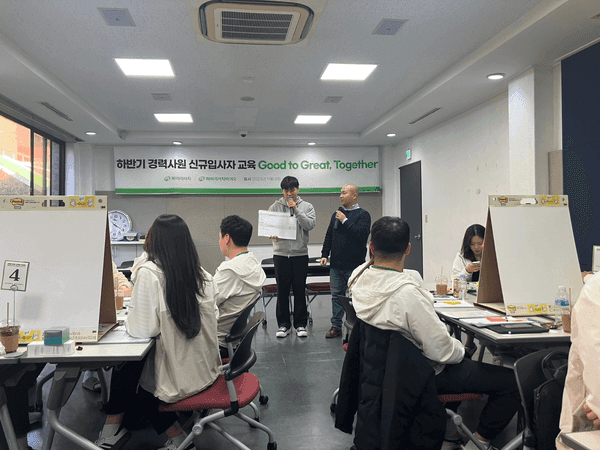 포트폴리오 이미지4