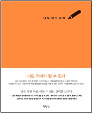 포트폴리오 이미지8