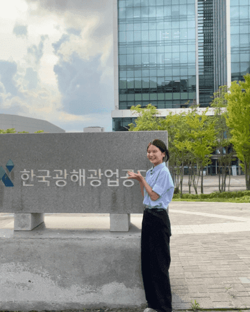 포트폴리오 이미지4