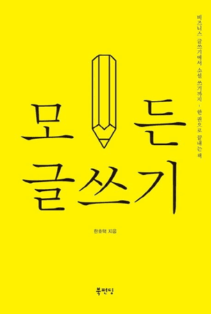 포트폴리오 이미지1