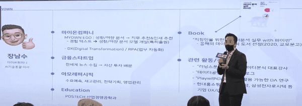 포트폴리오 이미지10