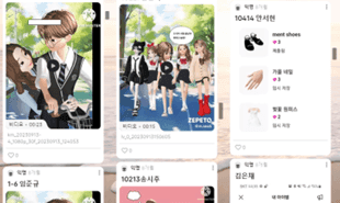 포트폴리오 이미지9