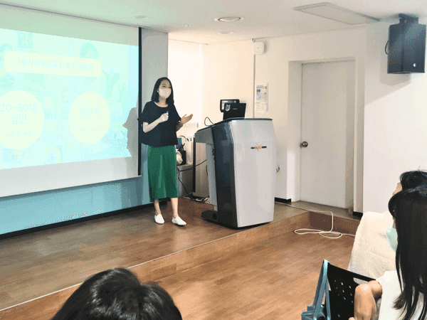 포트폴리오 이미지3