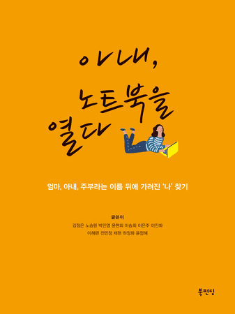 포트폴리오 이미지3