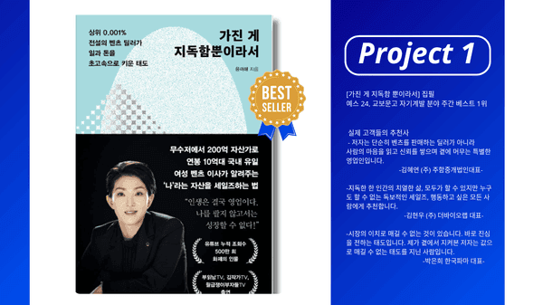 포트폴리오 이미지1