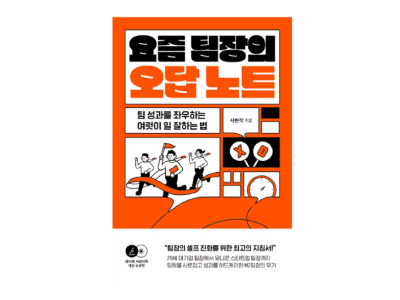 포트폴리오 이미지1