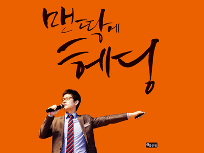 포트폴리오 이미지3