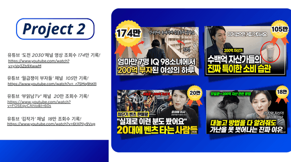 포트폴리오 이미지2