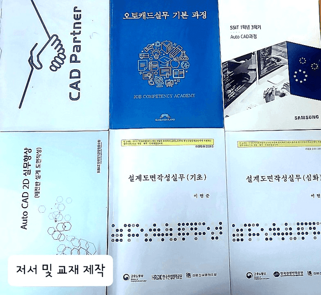 포트폴리오 이미지2