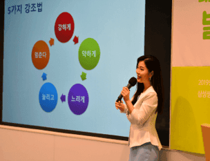 포트폴리오 이미지2