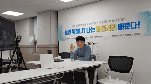 포트폴리오 이미지6