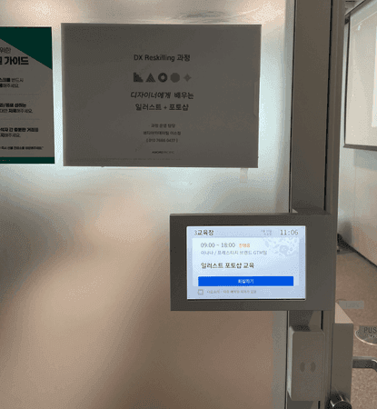 포트폴리오 이미지1