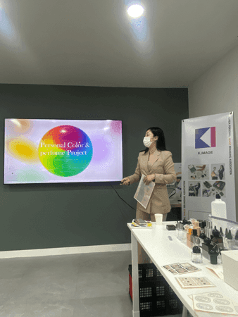 포트폴리오 이미지4