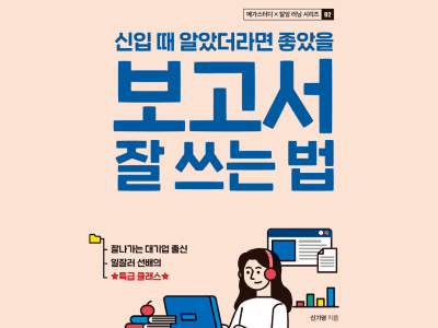 포트폴리오 이미지1