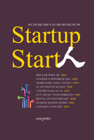 포트폴리오 이미지2
