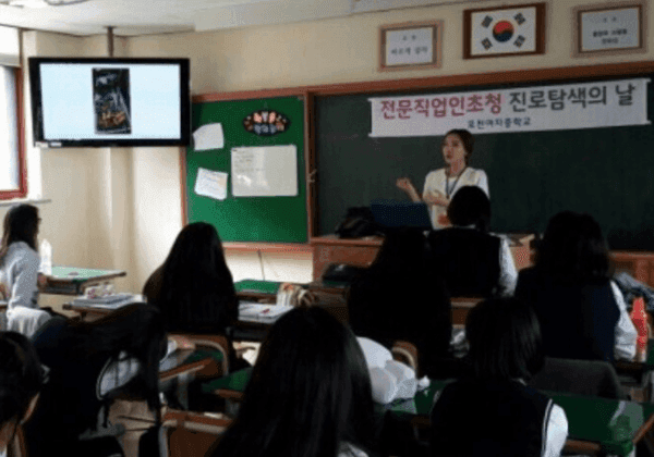 포트폴리오 이미지1
