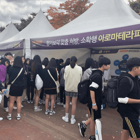 포트폴리오 이미지10