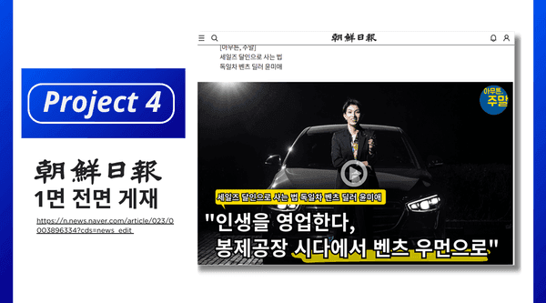 포트폴리오 이미지4