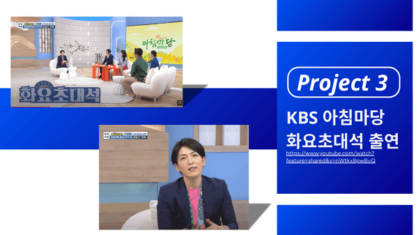 포트폴리오 이미지3