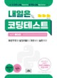 포트폴리오 이미지2