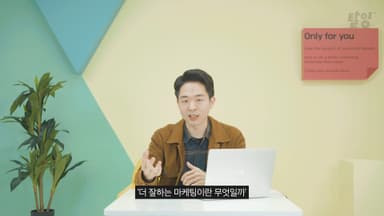 클래스 썸네일