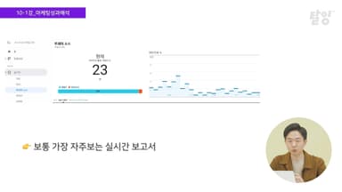 클래스 썸네일