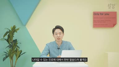 클래스 썸네일