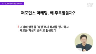 클래스 썸네일