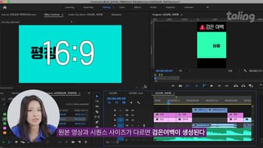 클래스 썸네일