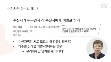 클래스 썸네일