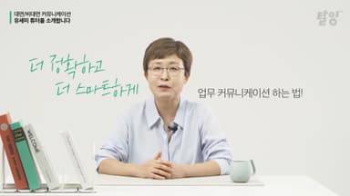 클래스 썸네일