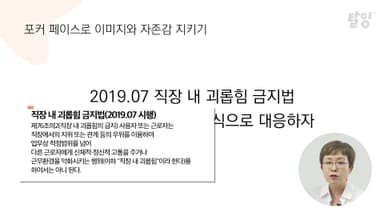 클래스 썸네일