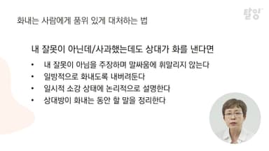 클래스 썸네일