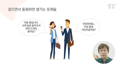 클래스 썸네일