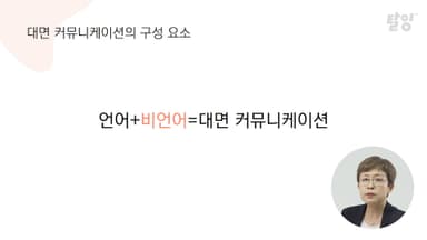 클래스 썸네일