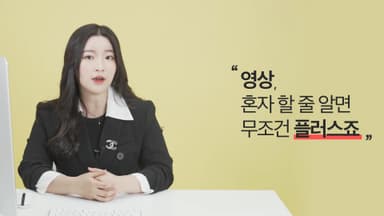 클래스 썸네일