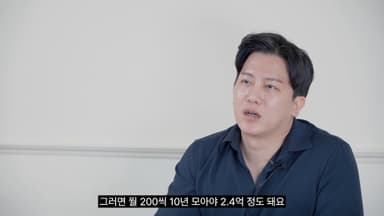 클래스 썸네일