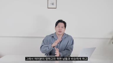 클래스 썸네일