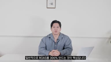 클래스 썸네일