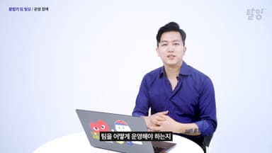 클래스 썸네일