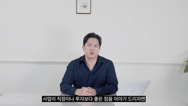 클래스 썸네일