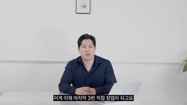 클래스 썸네일