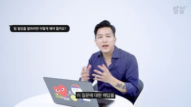 클래스 썸네일