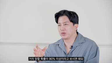클래스 썸네일