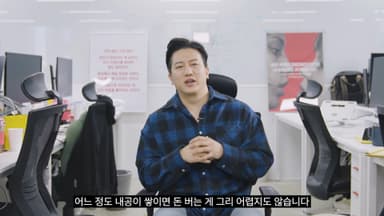 클래스 썸네일