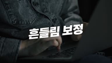 클래스 썸네일