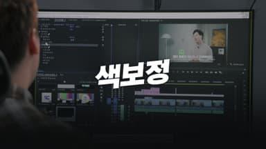 클래스 썸네일